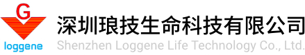 深圳瑯技生命科技有限公司